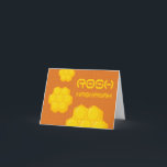 rosh hashanah honingraten feestdagen kaart<br><div class="desc"></div>