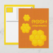 rosh hashanah honingraten feestdagenkaart (Voorkant / Achterkant)