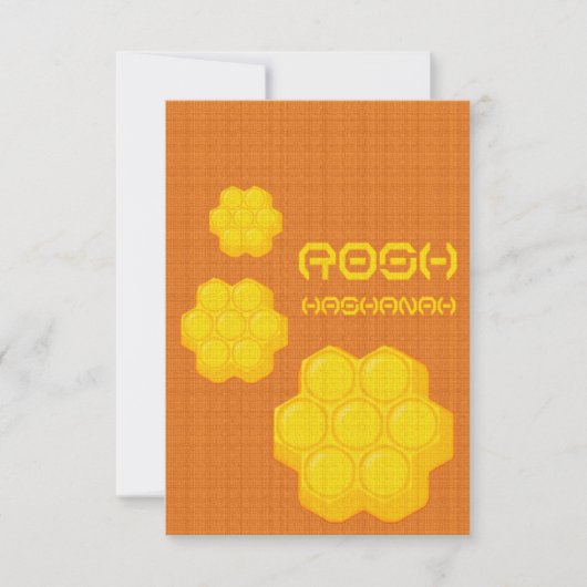 rosh hashanah honingraten kaart (Voorkant)