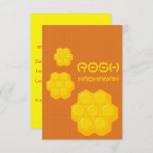 rosh hashanah honingraten kaart (Voorkant / Achterkant)