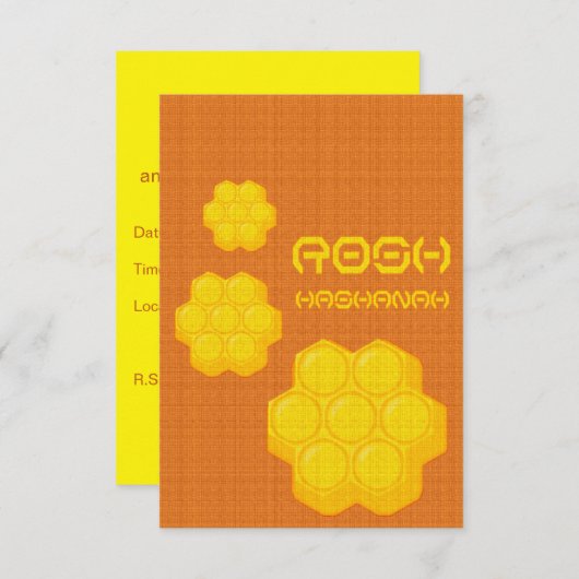 rosh hashanah honingraten kaart (Voorkant / Achterkant)