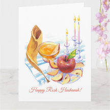 Rosh Hashanah jaar artistiek