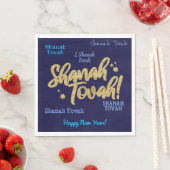 Rosh Hashanah Jewish Hebrew New Year Card Servet (Insitu)