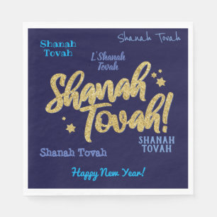 Rosh Hashanah Jewish Hebrew New Year Card Servet
