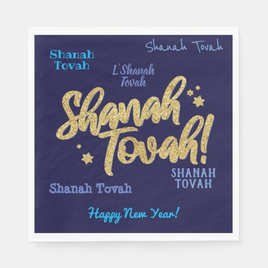 Rosh Hashanah Jewish Hebrew New Year Card Servet (Voorkant)