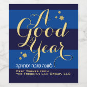 Rosh Hashanah Jewish Hebrew New Year Card Wijn Etiket (Enkel label)