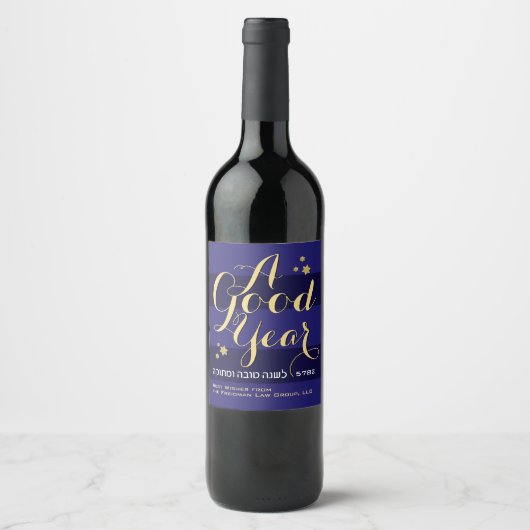 Rosh Hashanah Jewish Hebrew New Year Wine Label Wijn Etiket (Voorkant)