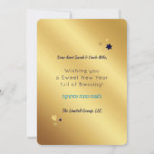 Rosh Hashanah Jewish New Year Card Feestdagenkaart (Achterkant)