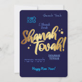Rosh Hashanah Jewish New Year Card Feestdagenkaart (Voorkant)