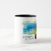 Rosh Hashanah | Jewish New Year Gift Mugs Mok (Midden)