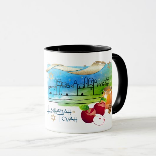 Rosh Hashanah | Jewish New Year Gift Mugs Mok (Voorkant rechts)