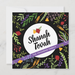 Rosh Hashanah Jewish New Year Greetings-English Ca Kaart