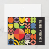 Rosh Hashanah Jewish New Year Post Kaart (Voorkant / Achterkant)