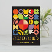 Rosh Hashanah Jewish New Year Real Folie Kaart (Staand Voorkant)