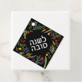 Rosh Hashanah Jewish New Year-Shana Tovah Bedankjes Labels (In situ)