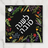Rosh Hashanah Jewish New Year-Shana Tovah Bedankjes Labels (Voorkant)