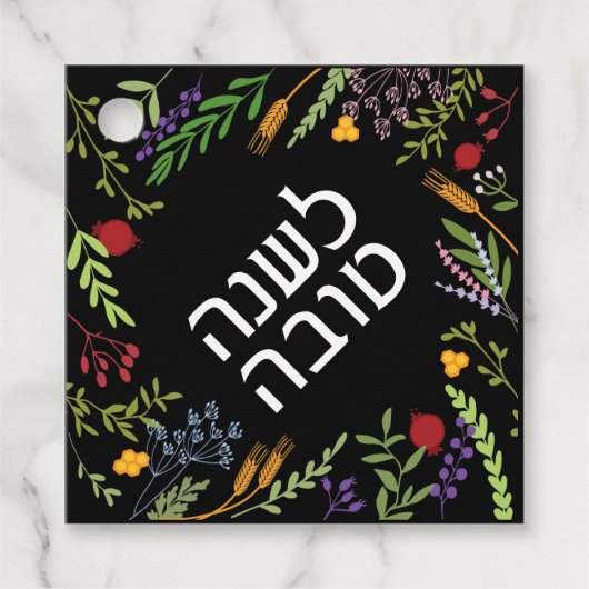 Rosh Hashanah Jewish New Year-Shana Tovah Bedankjes Labels (Voorkant)