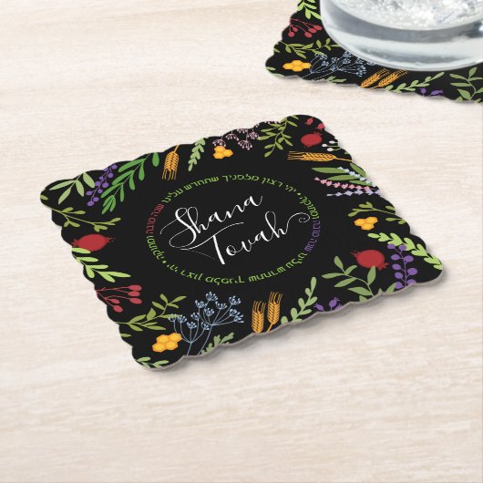 Rosh Hashanah Jewish New Year-Shana Tovah Holiday Kartonnen Onderzetters (Gebogen)