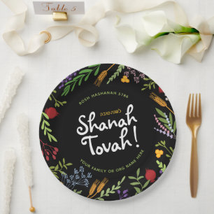 Rosh Hashanah Jewish New Year-Shana Tovah in Black Papieren Bordje