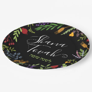 Rosh Hashanah Jewish New Year-Shana Tovah in Black Papieren Bordje