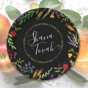 Rosh Hashanah Jewish New Year-Shana Tovah in Black Papieren Bordje