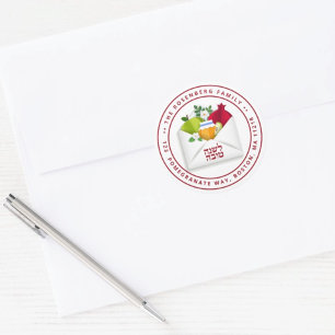 Rosh Hashanah Jewish New Year-Shana Tovah Ronde Sticker