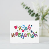 Rosh Hashanah Jewish New Year Text Greing Feestdagenkaart (Staand voorkant)