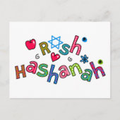 Rosh Hashanah Jewish New Year Text Greing Feestdagenkaart (Voorkant)