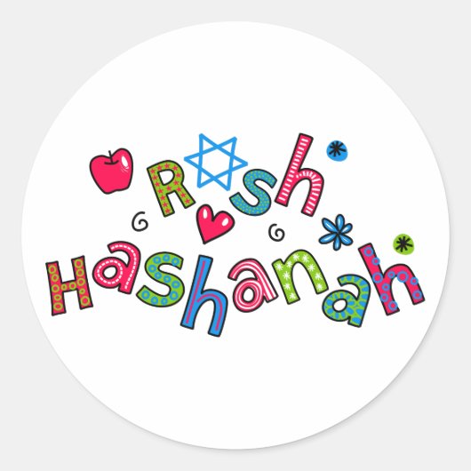 Rosh Hashanah Jewish New Year Text Greing Ronde Sticker (Voorkant)