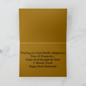 Rosh Hashanah - Jiddische positieve zinnen Kaart (Binnen)