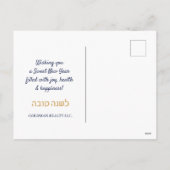 Rosh Hashanah Joods Hebreeuws Nieuwjaar Briefkaart (Achterkant)