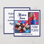 Rosh Hashanah Joods Nieuwjaar 2 Foto Feestdagenkaart (Voorkant / Achterkant)