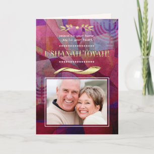 Rosh Hashanah   Joods Nieuwjaar Aangepaste Fotokaa Feestdagen Kaart