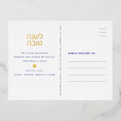 Rosh Hashanah Joods Nieuwjaar Apple Blauw Echt Gou Folie Feestdagen Briefkaart (Achterkant)