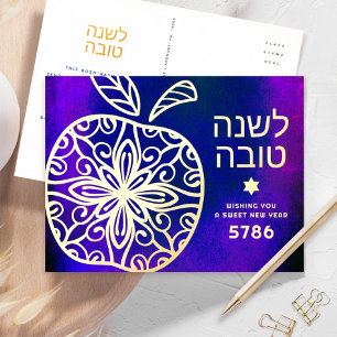 Rosh Hashanah Joods Nieuwjaar Apple Blauw Echt Gou Folie Feestdagen Briefkaart