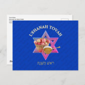 ROSH HASHANAH Joods nieuwjaar Briefkaart (Voorkant / Achterkant)