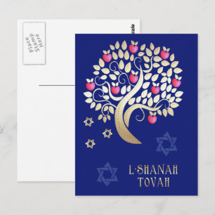 Rosh Hashanah   Joods nieuwjaar Briefkaart