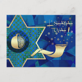 Rosh Hashanah | Joods nieuwjaar Briefkaart