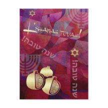 Rosh Hashanah | Joods nieuwjaar