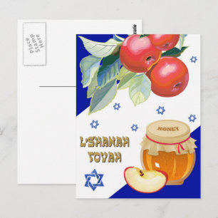 Rosh Hashanah   Joods nieuwjaar Briefkaart