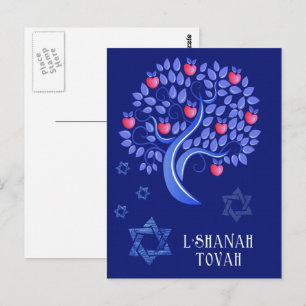 Rosh Hashanah   Joods nieuwjaar Briefkaart