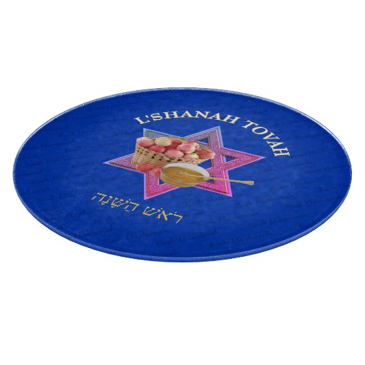 Rosh Hashanah Joods Nieuwjaar Challah Board Snijplank (Hoek)