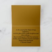 Rosh Hashanah: Joods Nieuwjaar die Shofar klinken Feestdagen Kaart (Binnen)