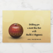 Rosh Hashanah Joods Nieuwjaar - Eten Label Voedselcontainer Etiket (Enkel label)