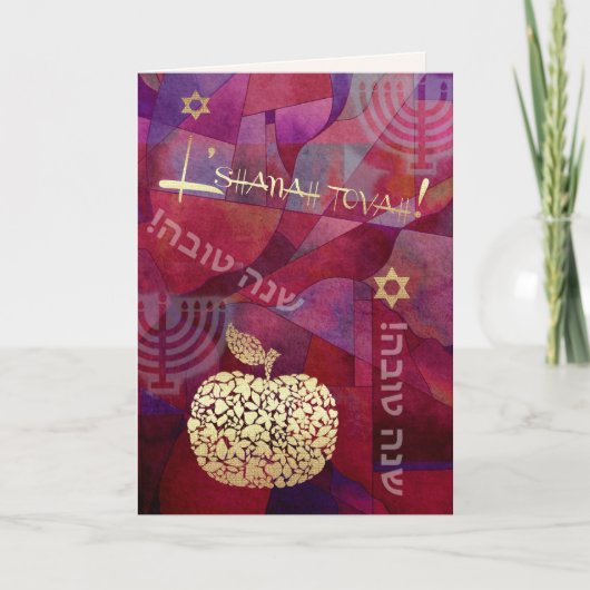 Rosh Hashanah | Joods nieuwjaar Feestdagen Kaart (Voorkant)