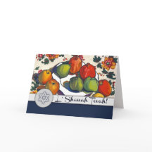 Rosh Hashanah | Joods Nieuwjaar Fijne Kunst