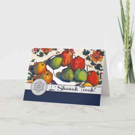 Rosh Hashanah | Joods Nieuwjaar Fijne Kunst Feestdagen Kaart (Voorkant)