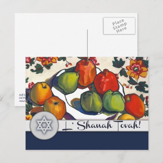 Rosh Hashanah | Joods Nieuwjaar Fijne Kunst  Feestdagenkaart (Voorkant / Achterkant)