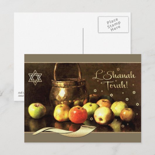 Rosh Hashanah | Joods Nieuwjaar Fijne Kunst  Feestdagenkaart (Voorkant / Achterkant)