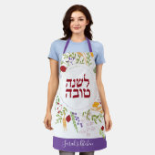 Rosh Hashanah Joods Nieuwjaar gepersonaliseerd Schort (Gedragen)